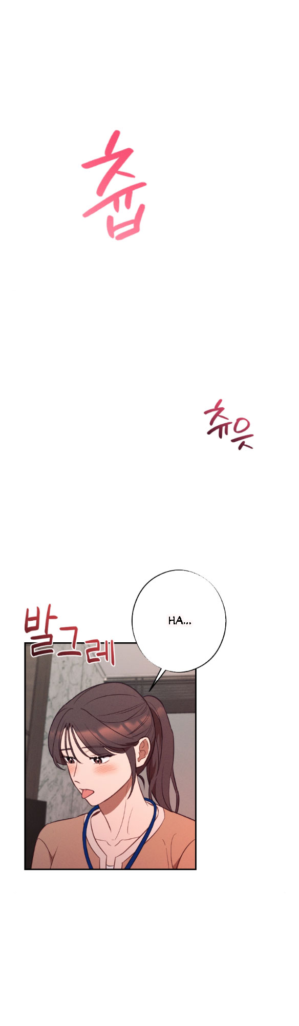 Còn Nhiều Hơn Cả Những Mối Quan Hệ Đã Từng chapter 58.1 - Trang 17