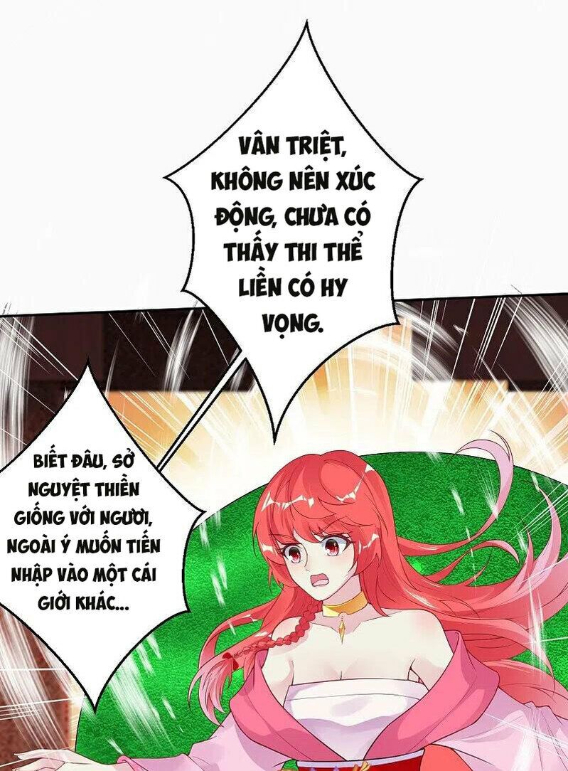 Nghịch Thiên Tà Thần chapter 401 51