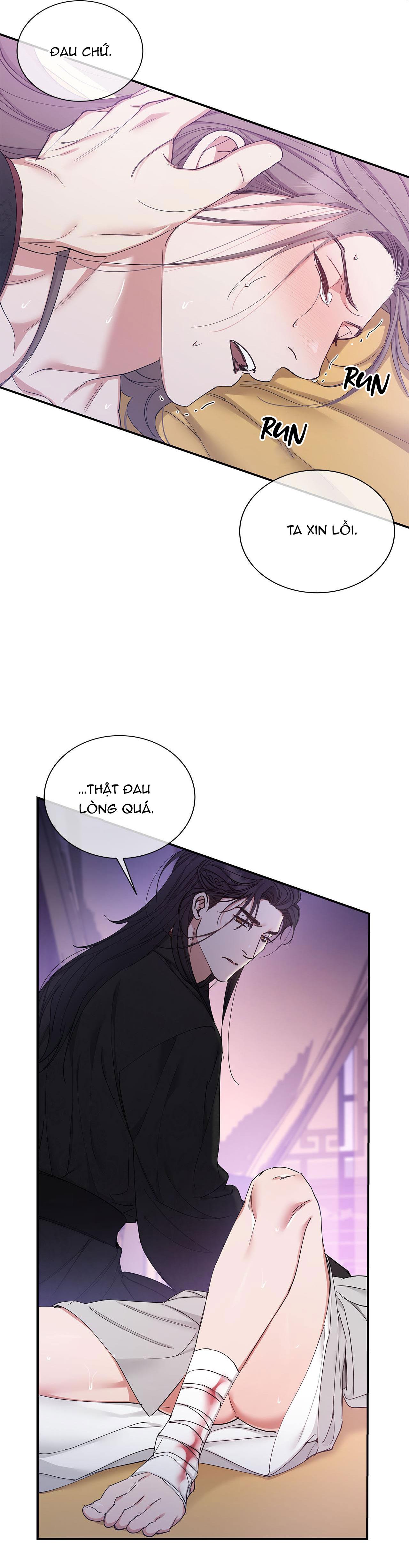 dấu vết của khoảng trống chapter 12 34