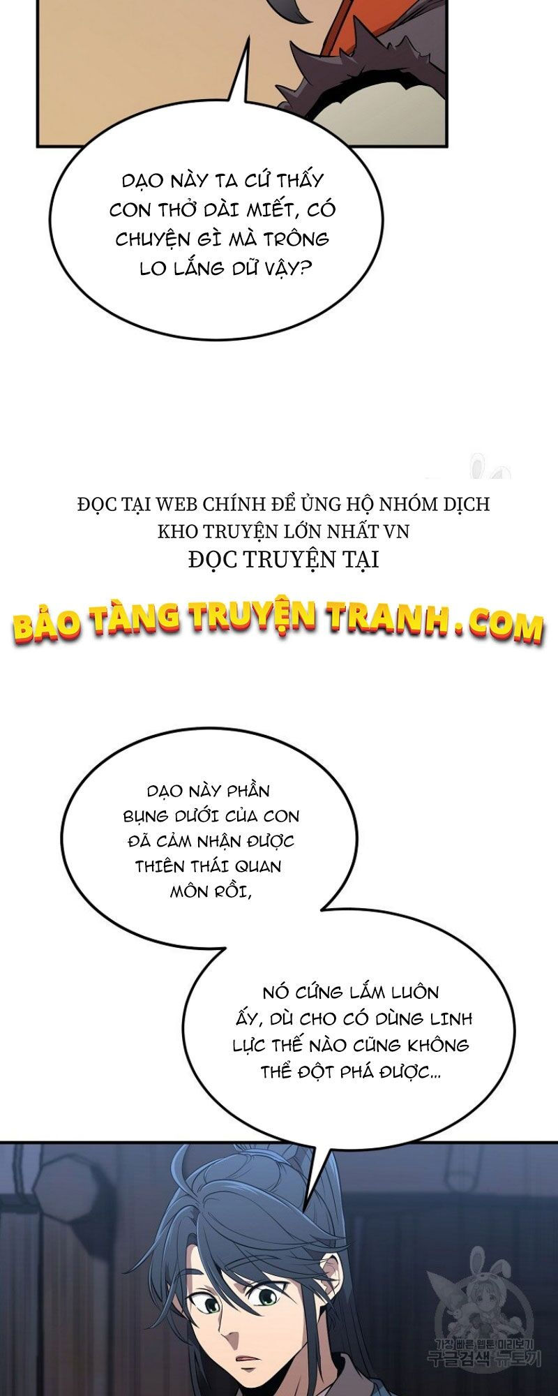 thiếu niên phương sĩ chapter 3 10