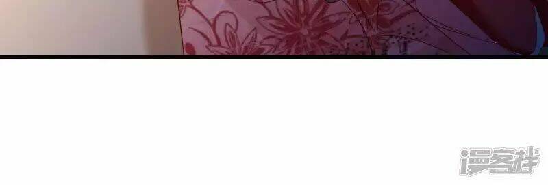 mười dặm hồng trang, thay huynh xuất giá chapter 30 16