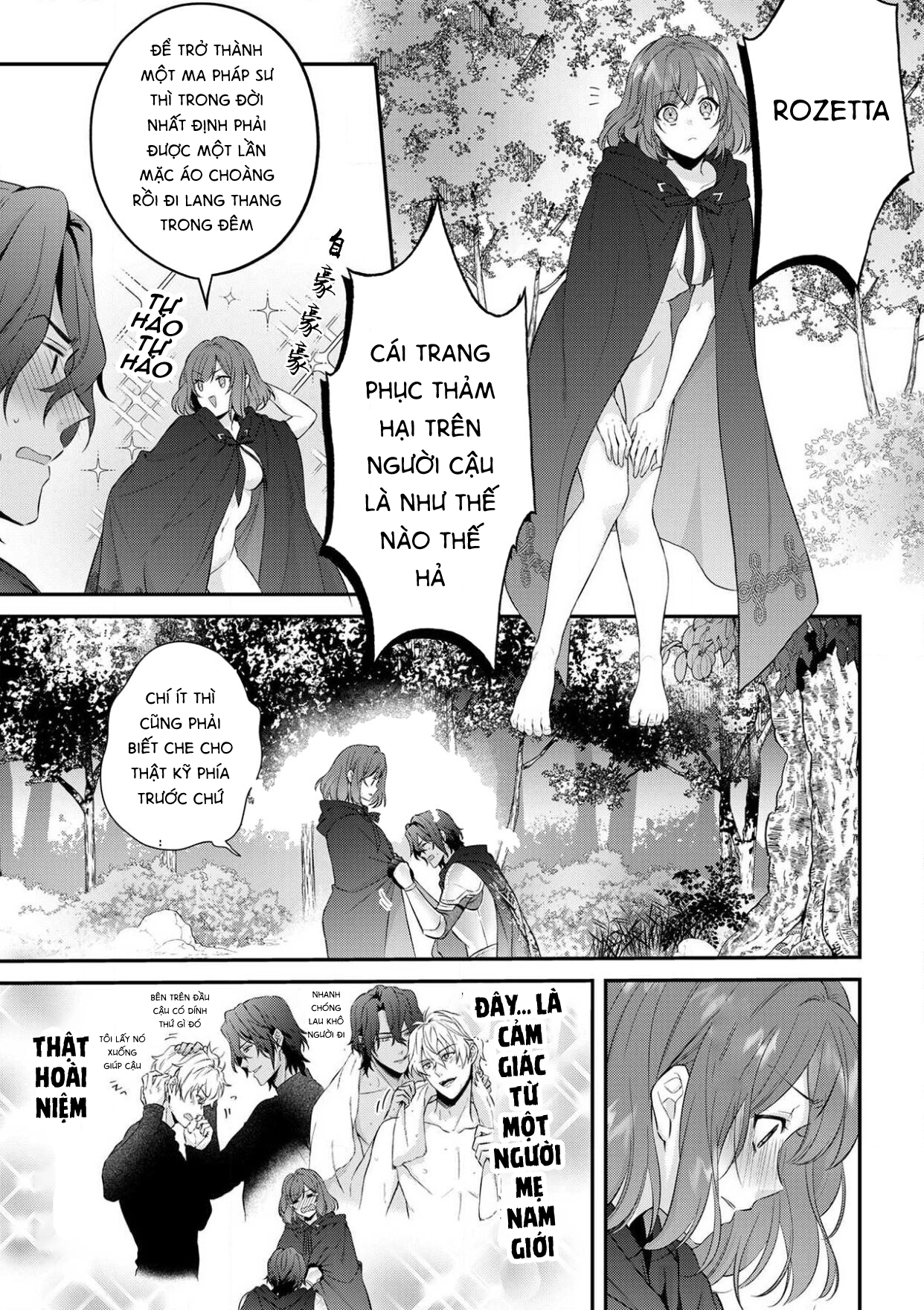 cô gái trinh trắng và quái thú chapter 6.1 12