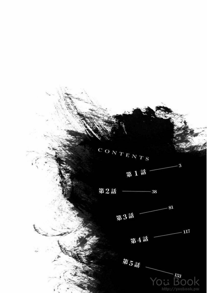 goumon tournament chapter 1 7