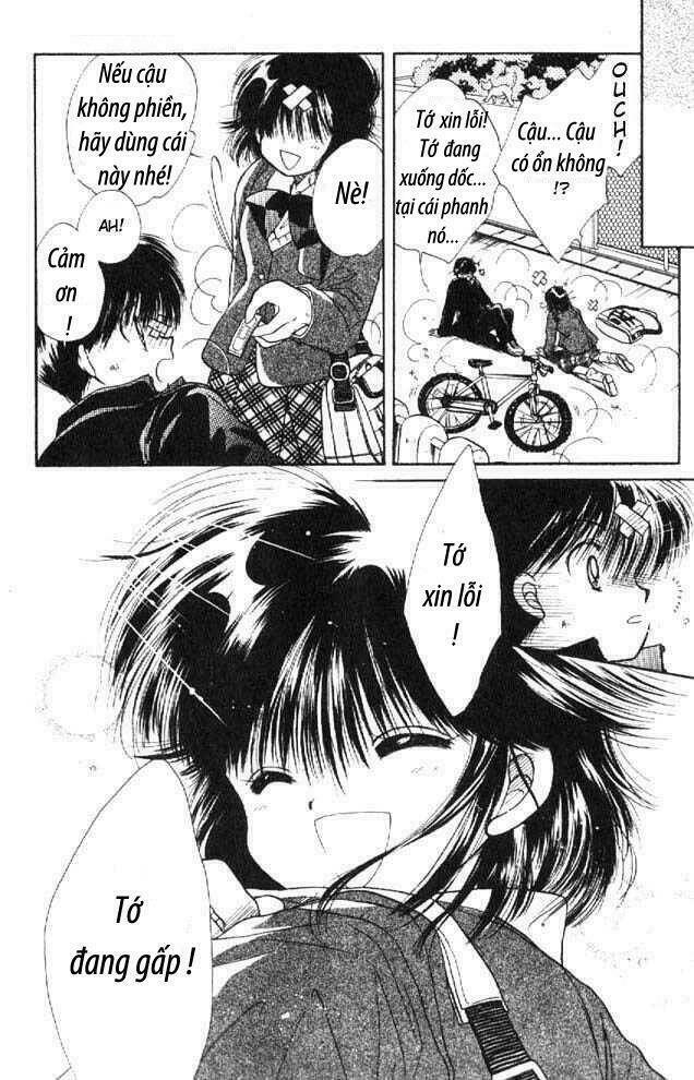 awasete ippon chapter 1.1 6