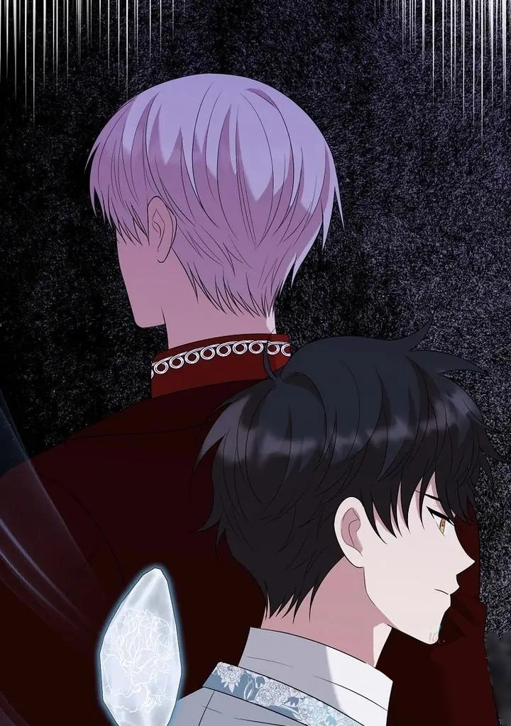 anh trai nguy hiểm của tôi chapter 83 56