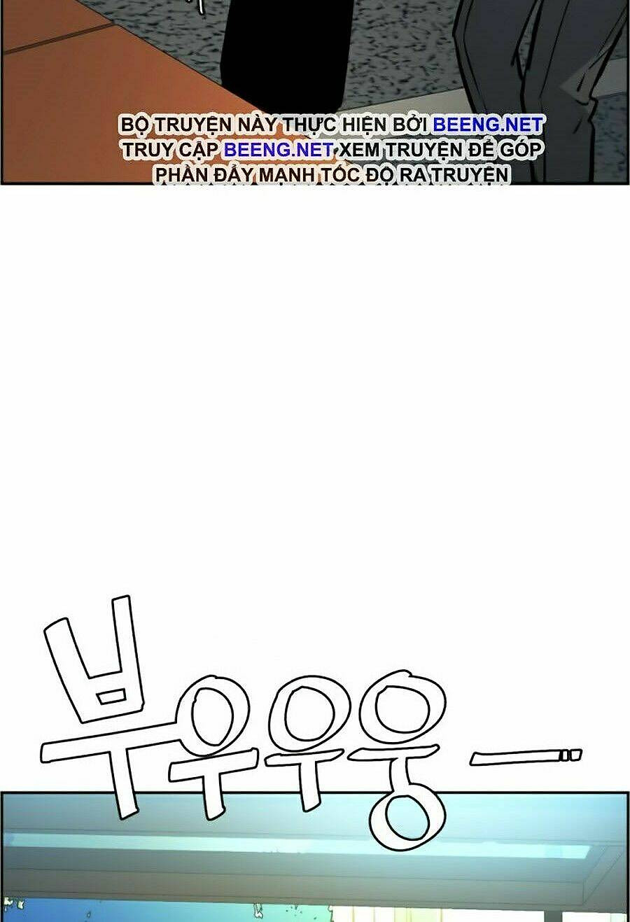 bạn học tôi là lính đánh thuê chapter 28 45