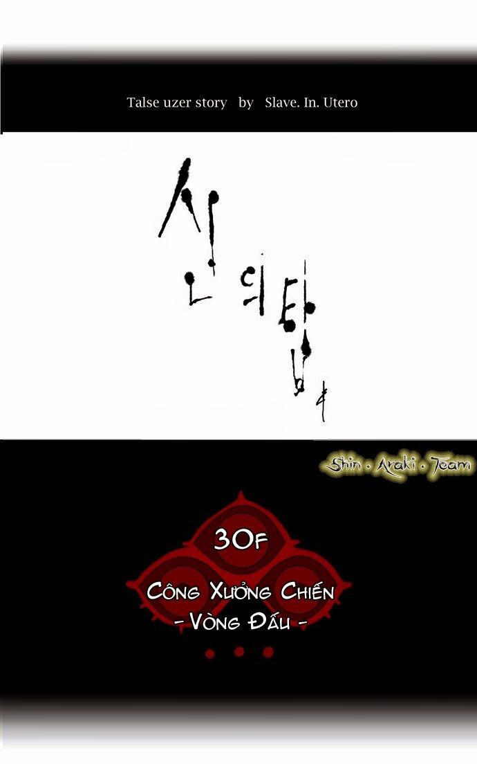 tòa tháp bí ẩn 2 chapter 84 5