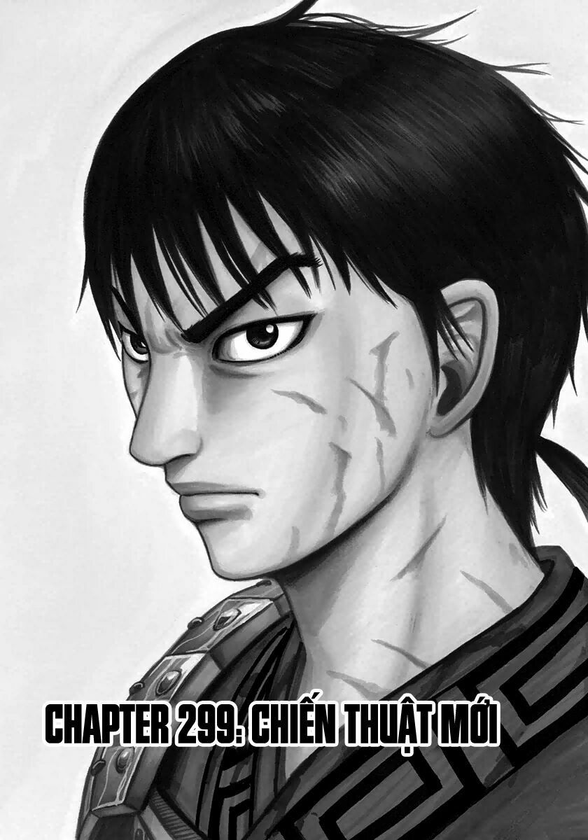 kingdom - vương giả thiên hạ chapter 299 3