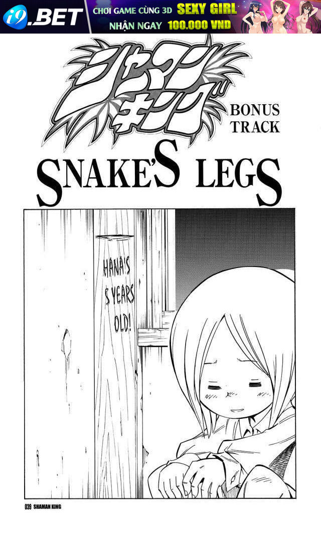 vua pháp thuật chapter 300.5 3