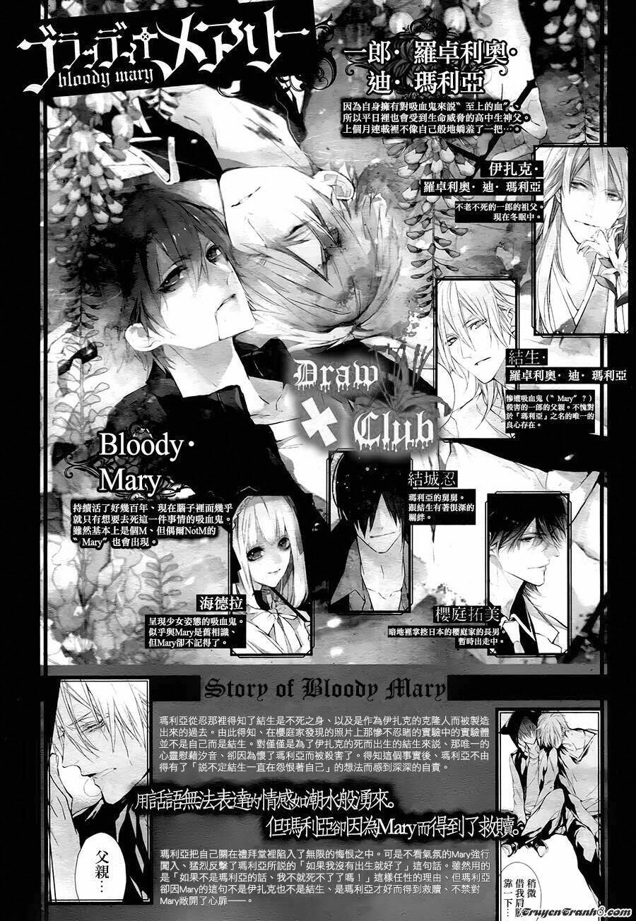 đẫm máu đức mẹ chapter 16 1