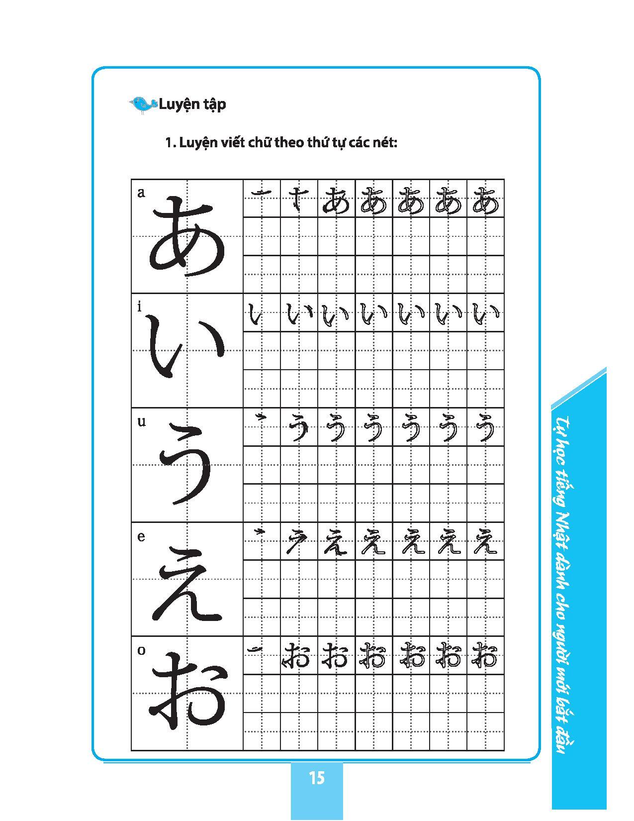 Sách Tự Học Tiếng Nhật Cho Người Mới Bắt Đầu (Tái Bản)