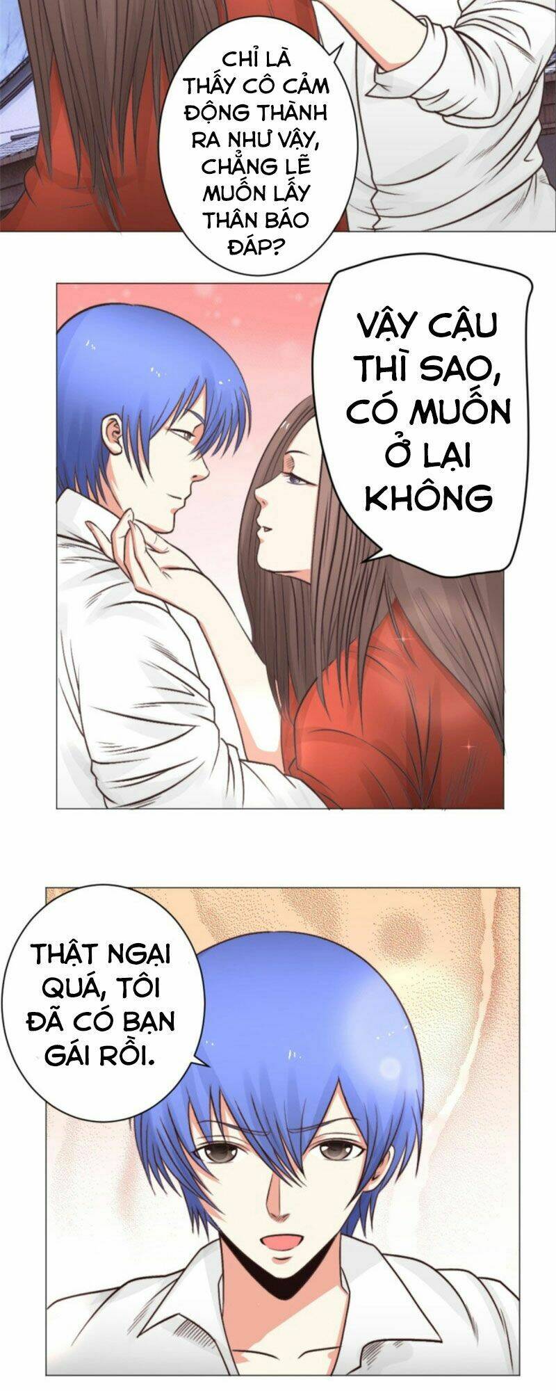 thấu thị y thánh chapter 43 12