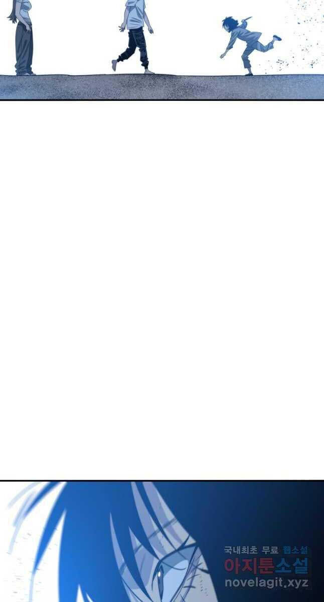 Tồn Tại Vĩnh Hằng chapter 41.2 8