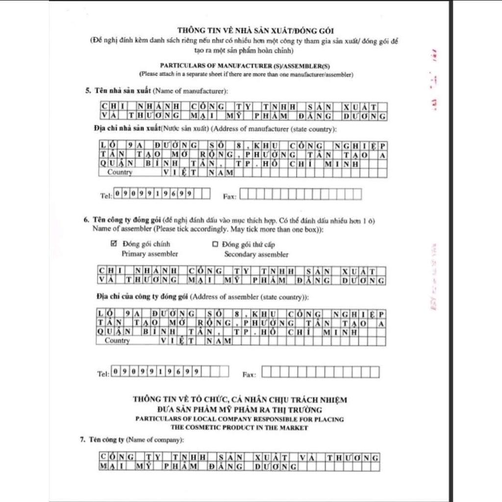 KEM DƯỠNG TRẮNG NGỪA TÀN NHANG ĐỒI MỒI ONE TODAY 8G -9G - MỸ PHẨM ĐĂNG DƯƠNG