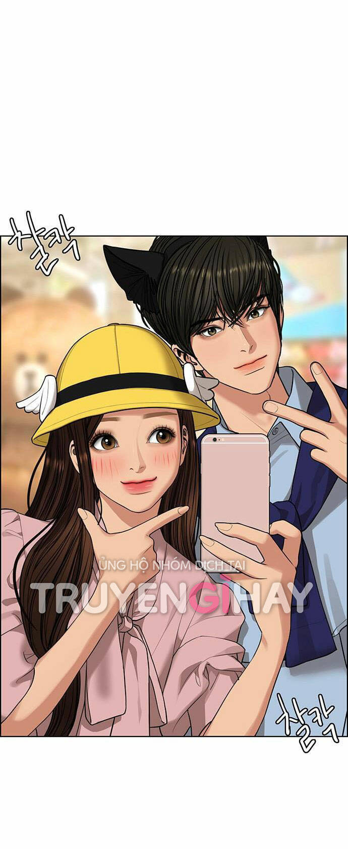 nữ thần giáng thế chapter 182.2 9