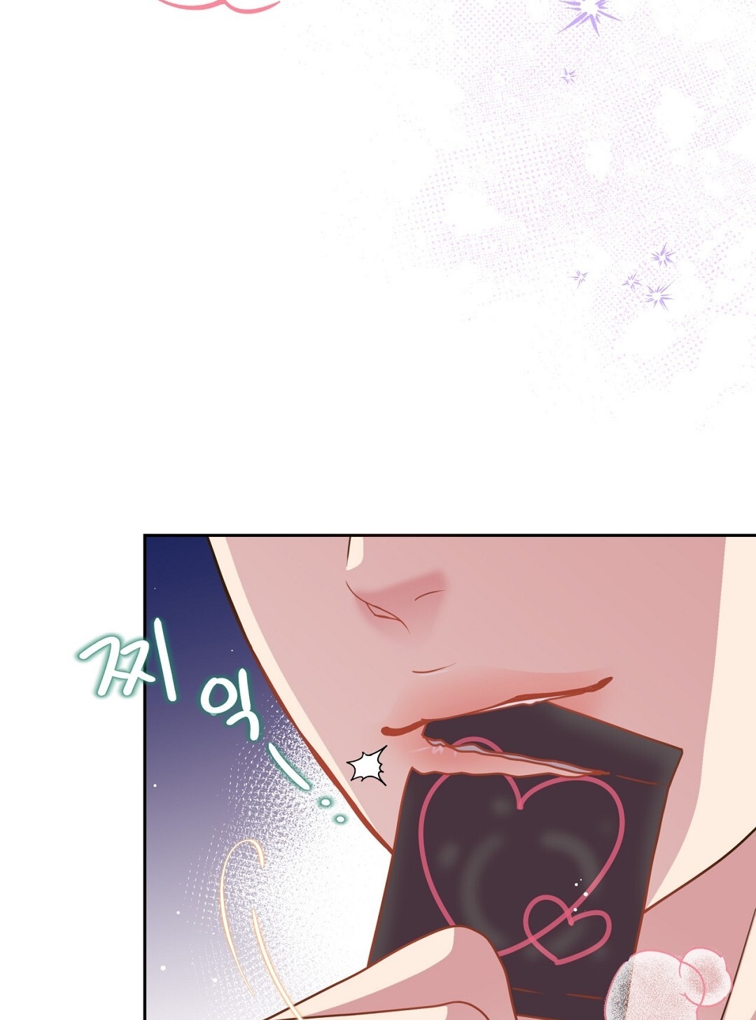 [18+] trải nghiệm thân mật với bạn của anh trai chapter 13.1 40