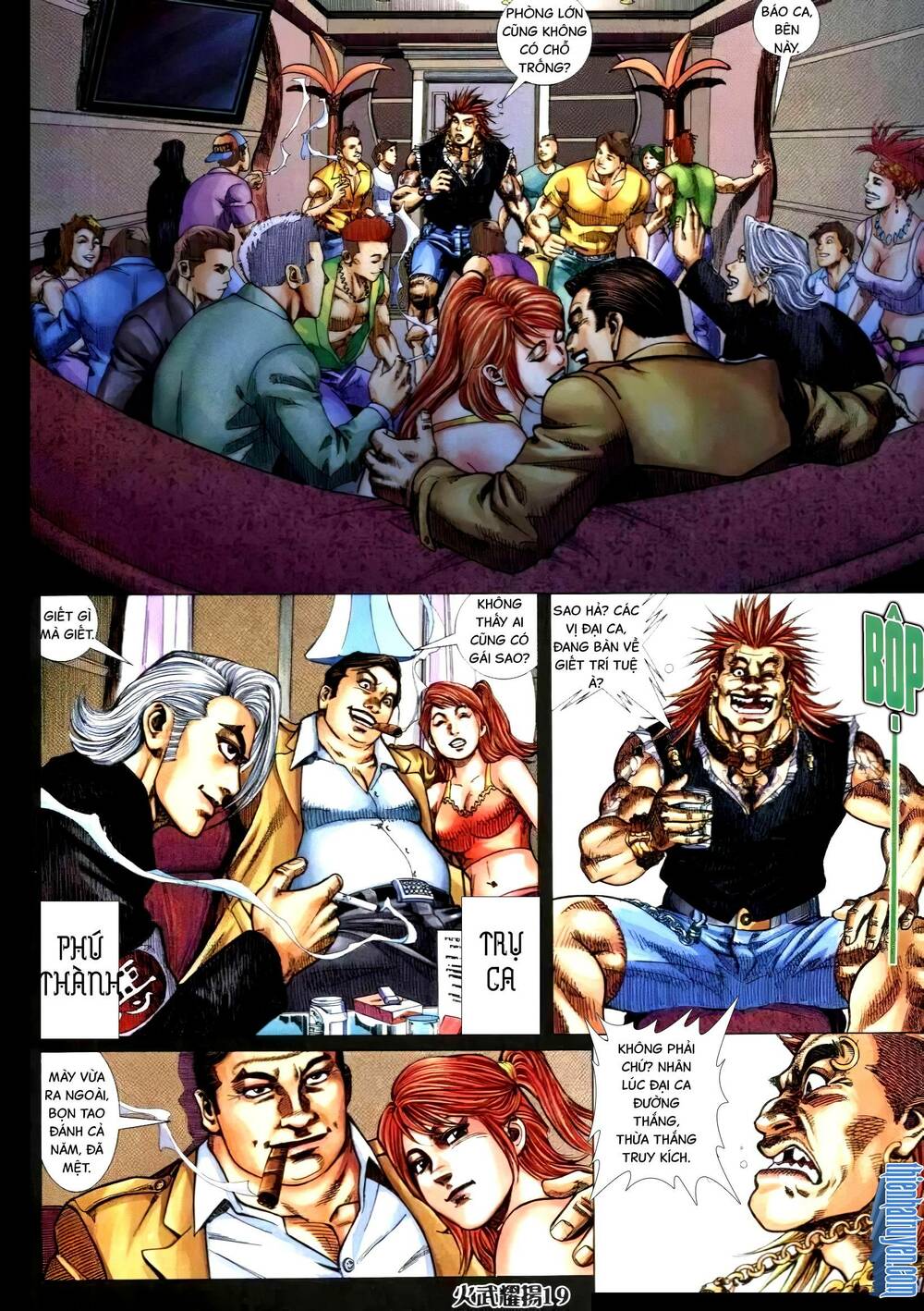 hỏa vũ diệu dương chapter 314 15