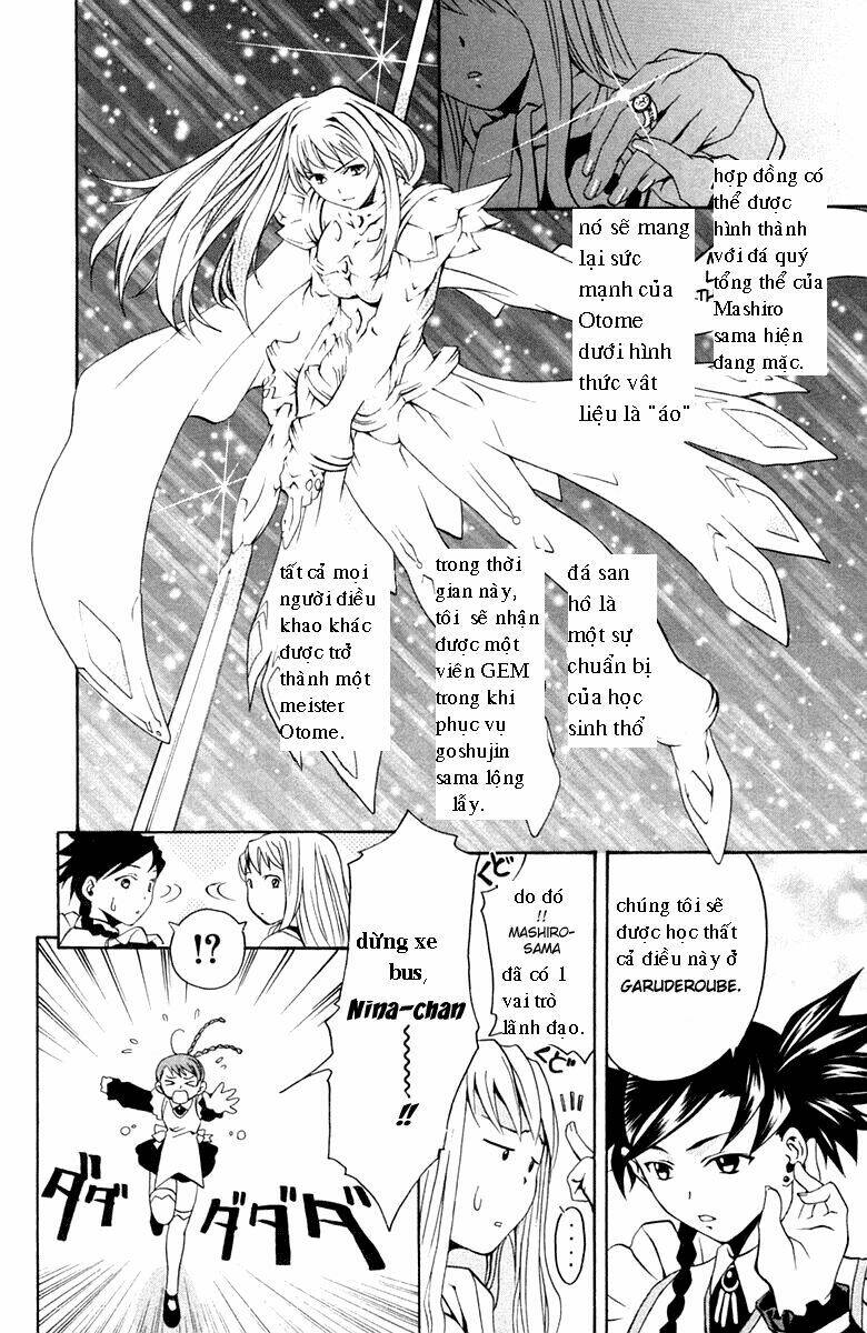 mai-otome chapter 1 20