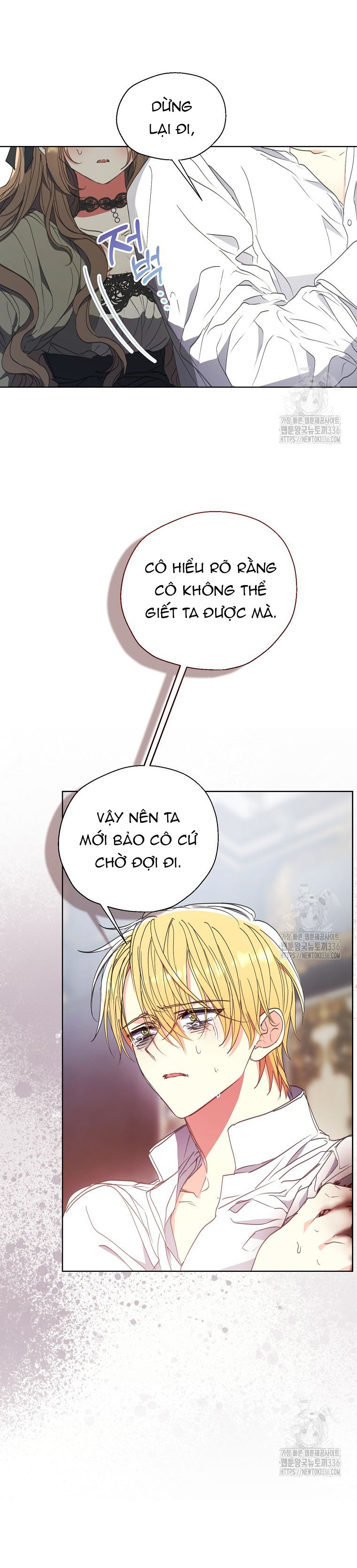 bệ hạ, xin đừng giết tôi!! chapter 124.2 11