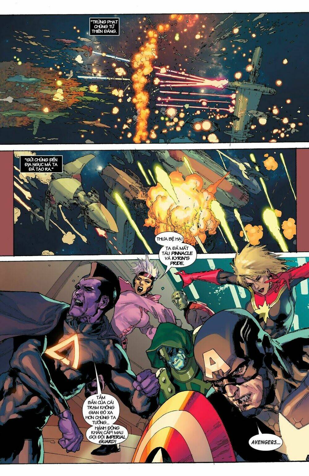 avengers (2013) chapter 23 14
