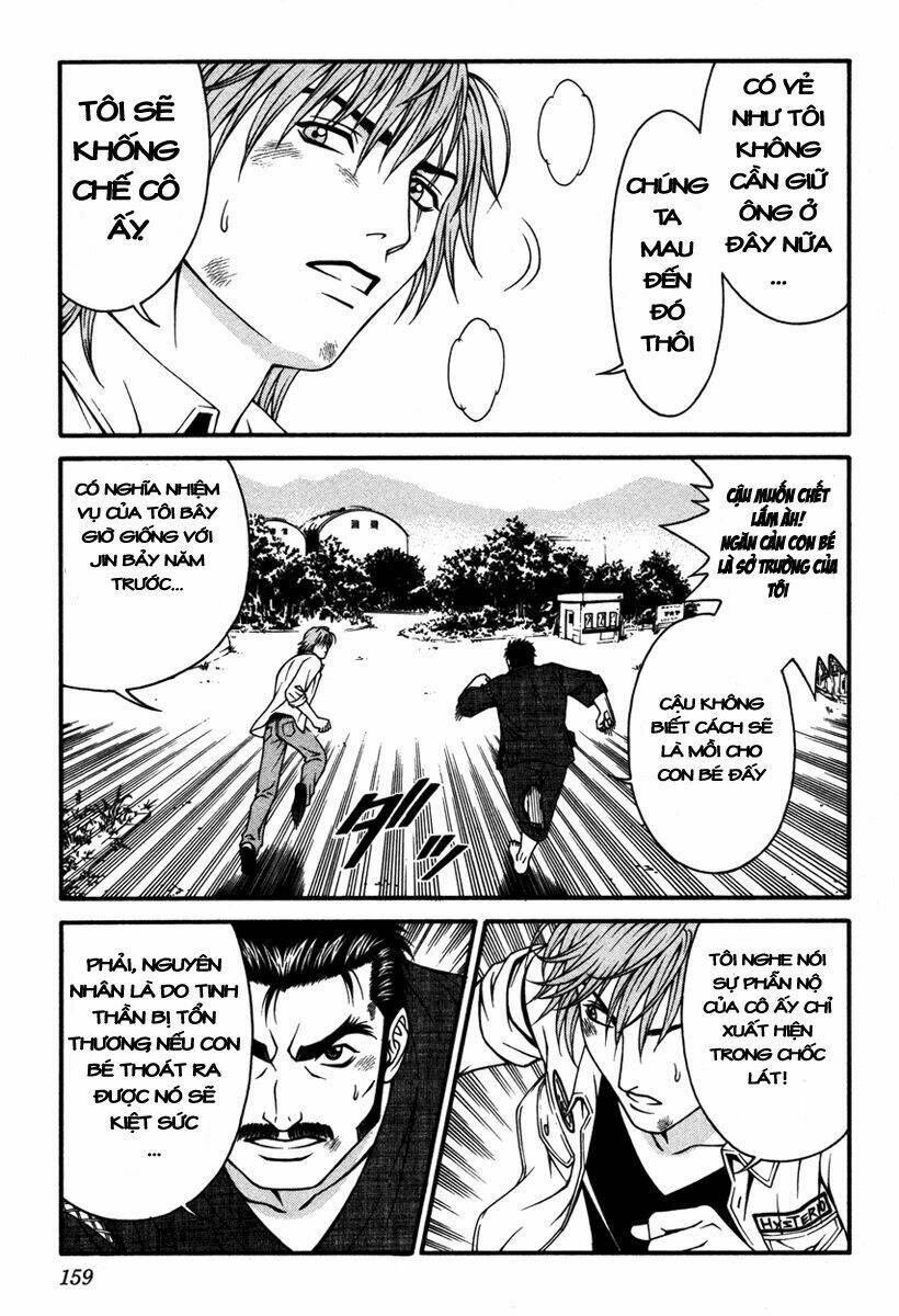change 123 chapter 14 18