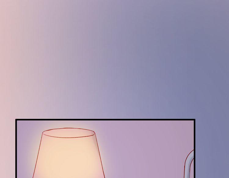 lượm được một tiểu hồ ly 2 chapter 47.5 12