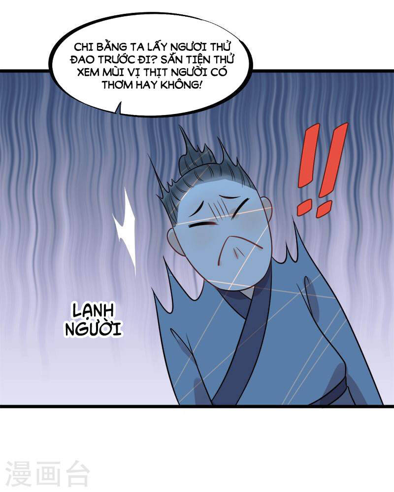 tư thế chính xác cùng bệ hạ yêu đương chapter 18.2 19