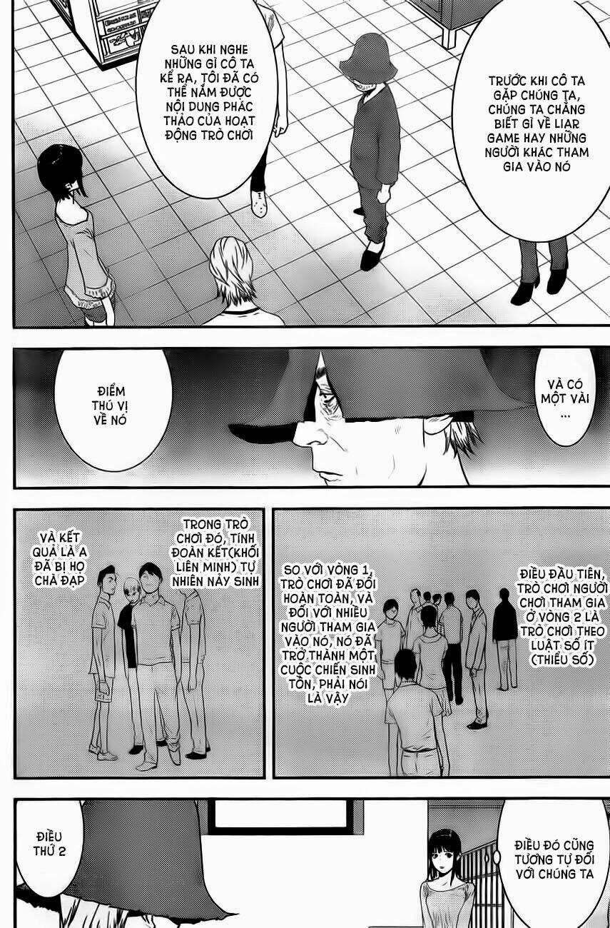 liar game chapter 168 8