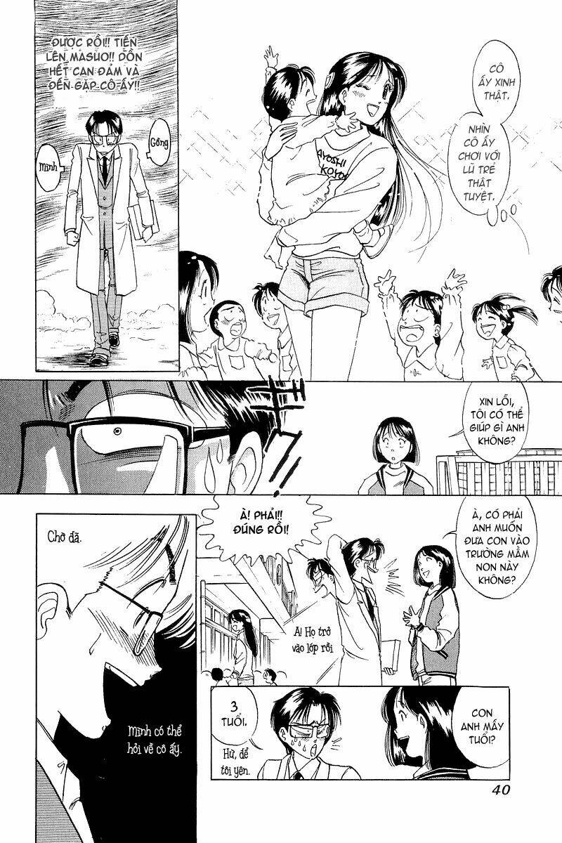 yume de aetara chapter 2 7