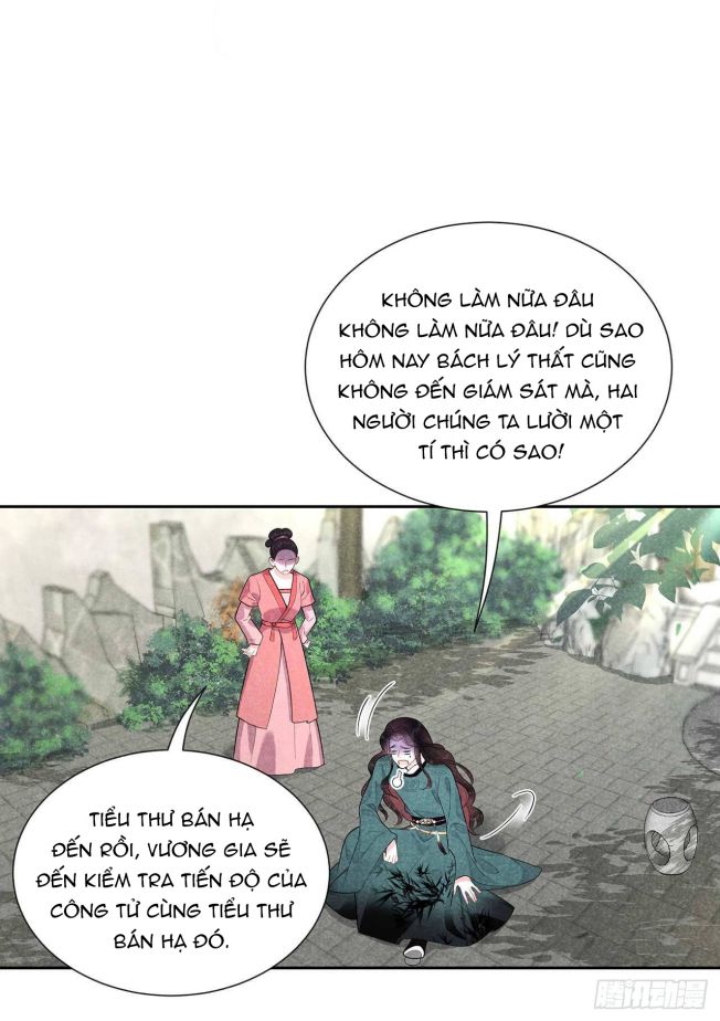 Trở Thành Nam Nhân Của Vương chapter 12