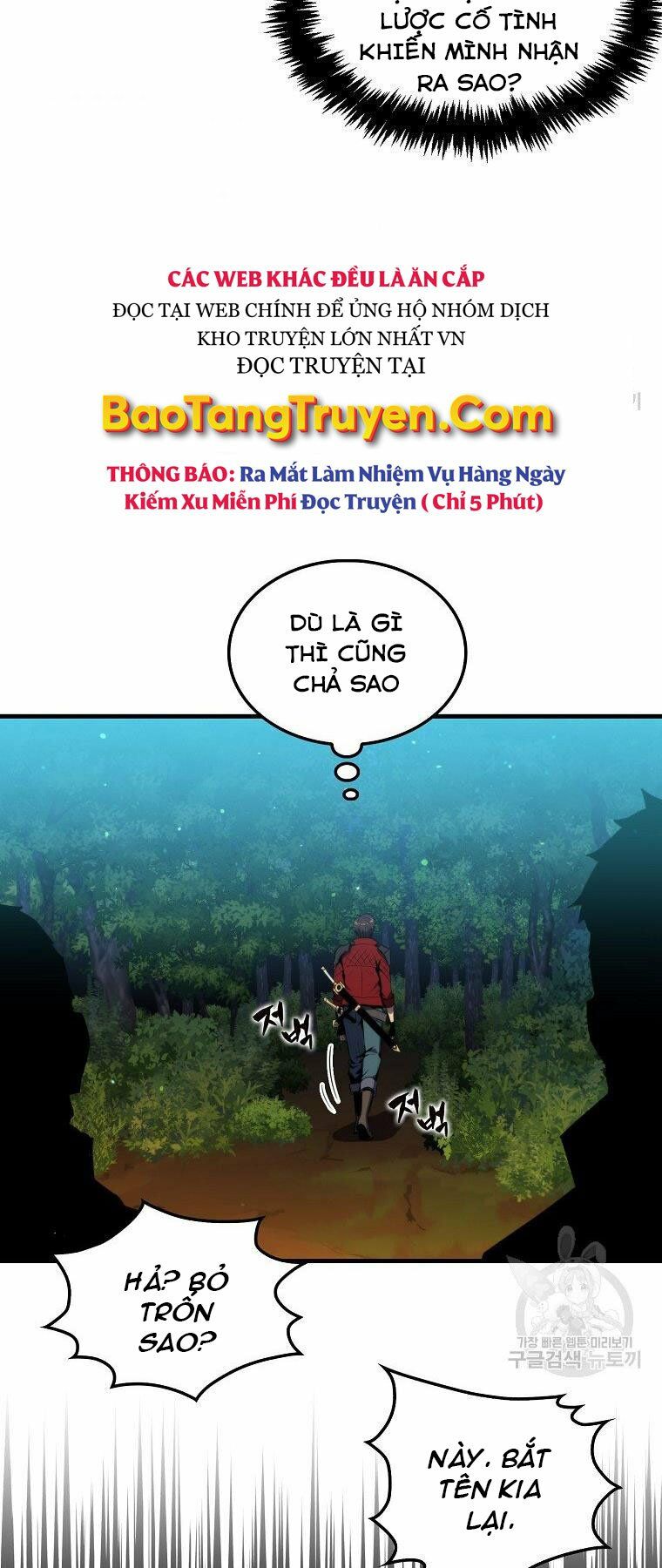 tôi thăng cấp trong lúc ngủ chapter 27 31