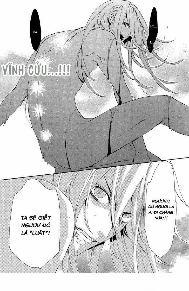 makai ishi mephisto chapter 2 39