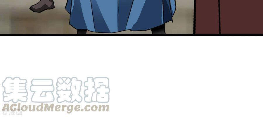 trọng sinh ta là đại thiên thần chapter 91 65