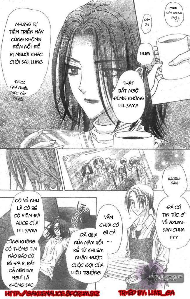 gakuen alice chapter 119 25