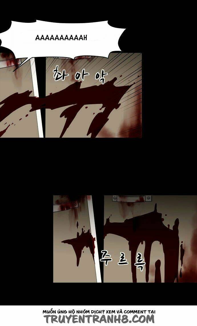 infectee chapter 6 6