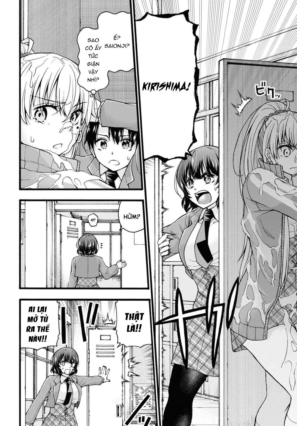 đừng biến dạng mà, ogata-kun!! chapter 3 16