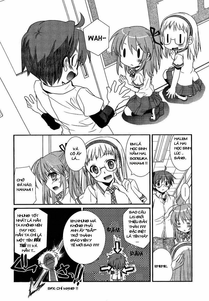 hoken no sensei chapter 1 12