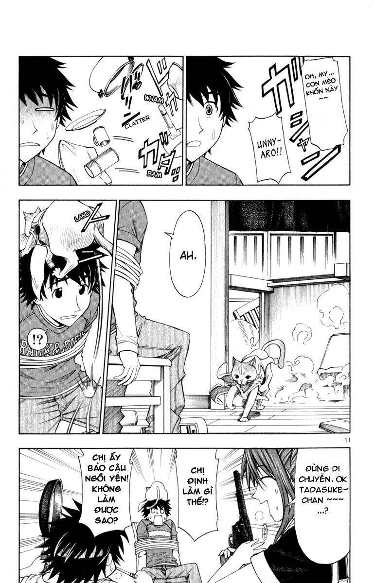 koko ga uwasa no el palacio chapter 5 12