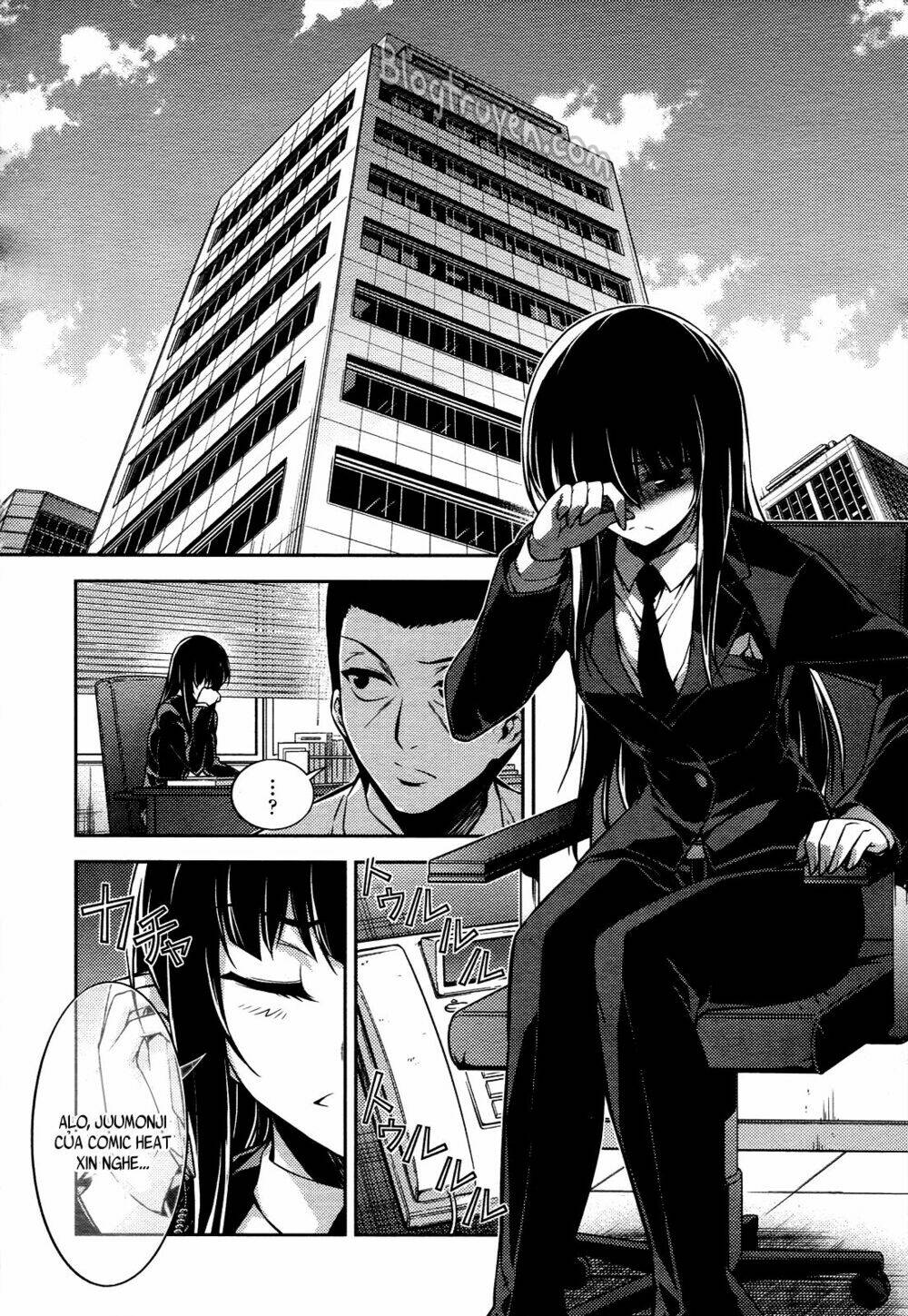 koimoku chapter 14.2 12