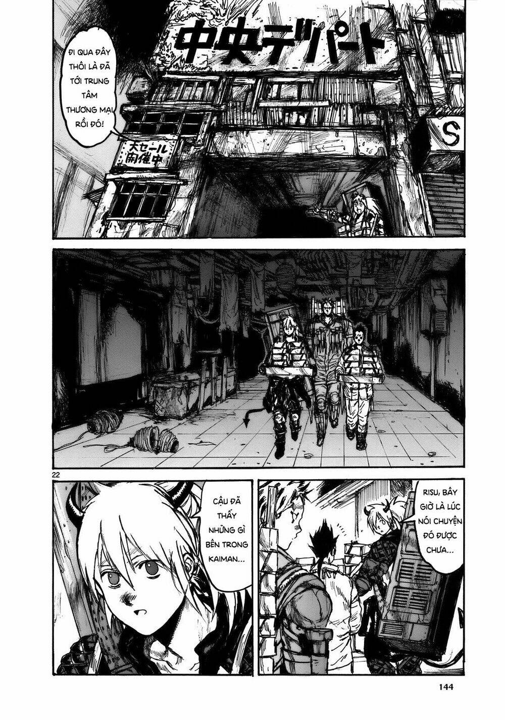 thế giới ma thuật và kẻ mất trí chapter 107 24