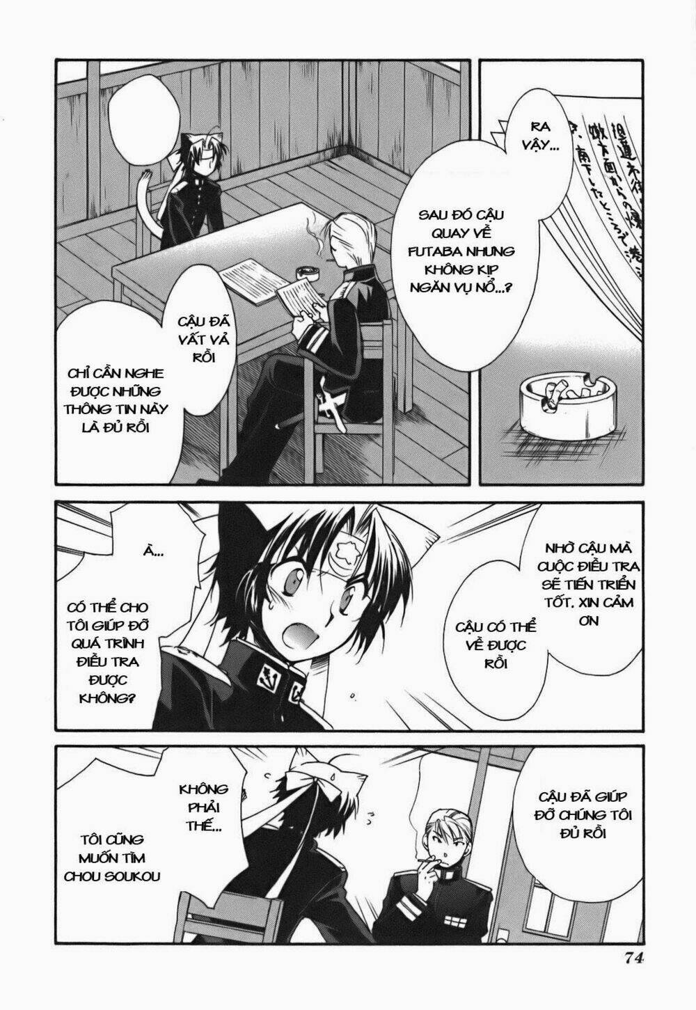 soukai kessen chapter 23 4