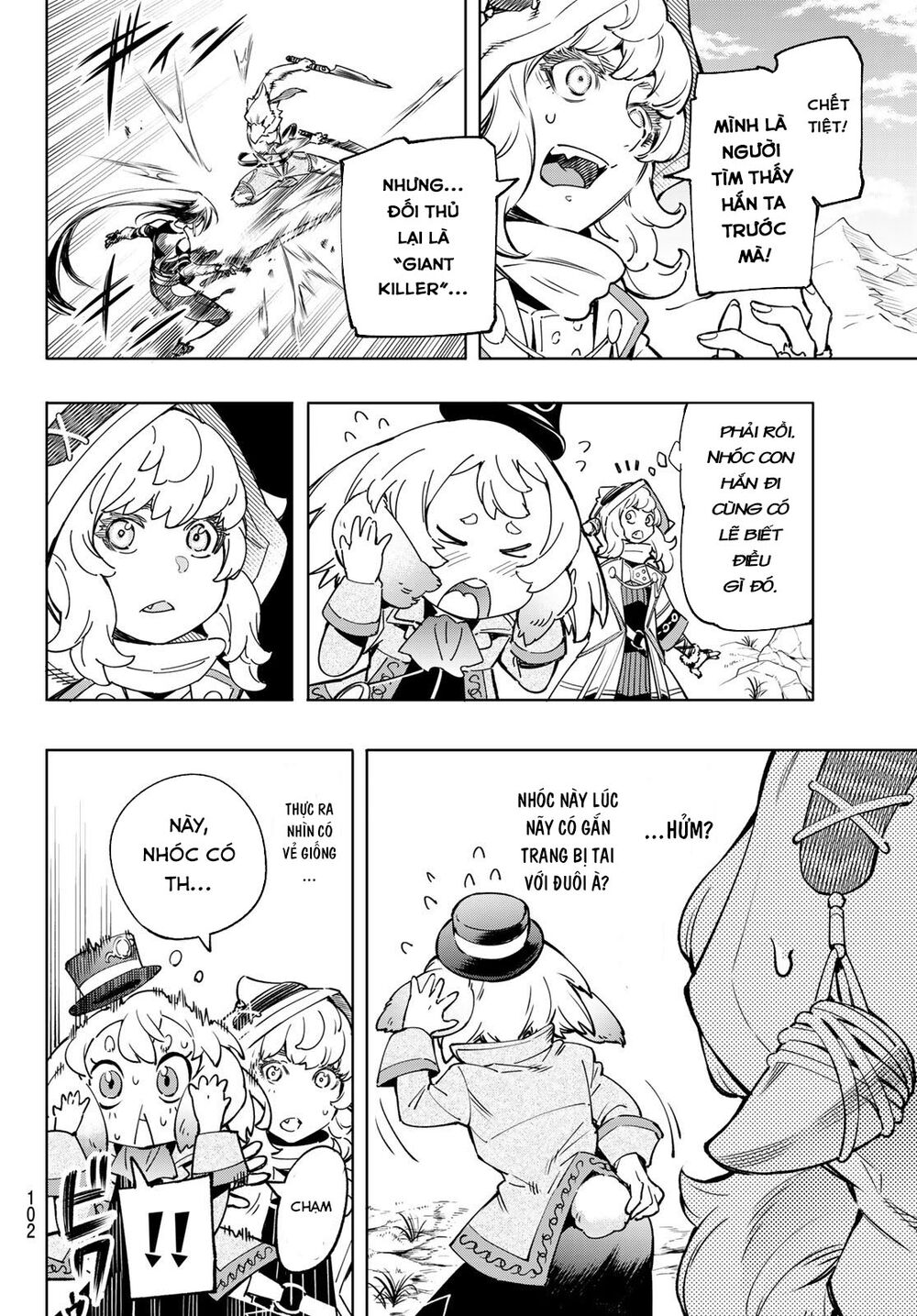 shangri-la frontier ~kusoge hunter, kamige ni idoman to su~ chapter 11 3