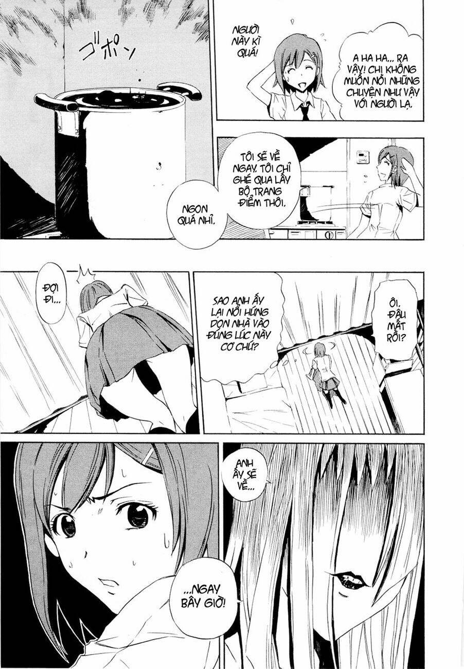 ibitsu (ryou haruka) chapter 3 7
