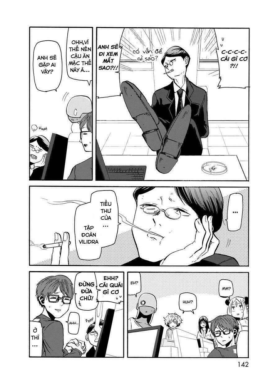 kumika no mikaku chapter 20 4