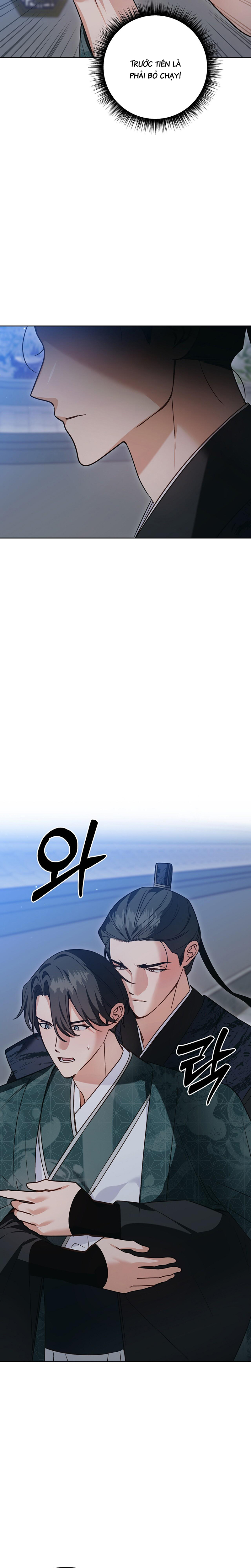 đệ tử ở thế giới khác đã bắt cóc ta chapter 10 7