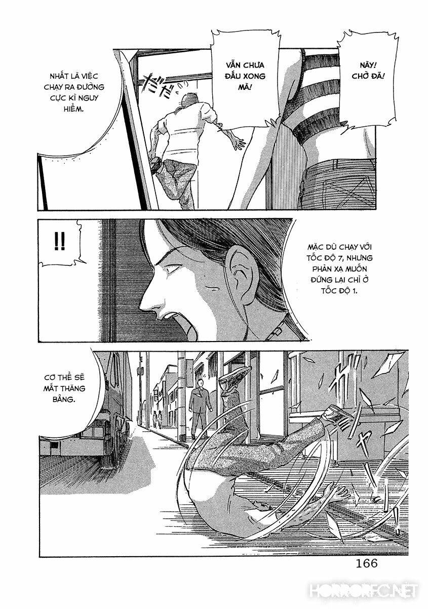 dangerous female teacher chapter 19 14