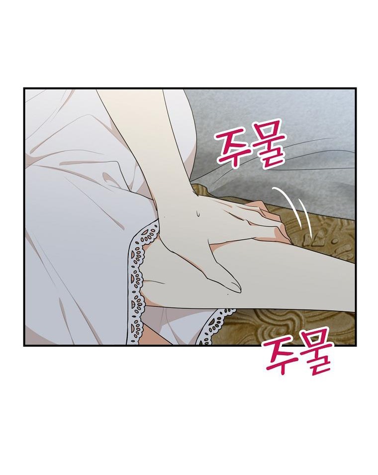 xuyên không trở thành mami của nhân vật phản diện chapter 65 16