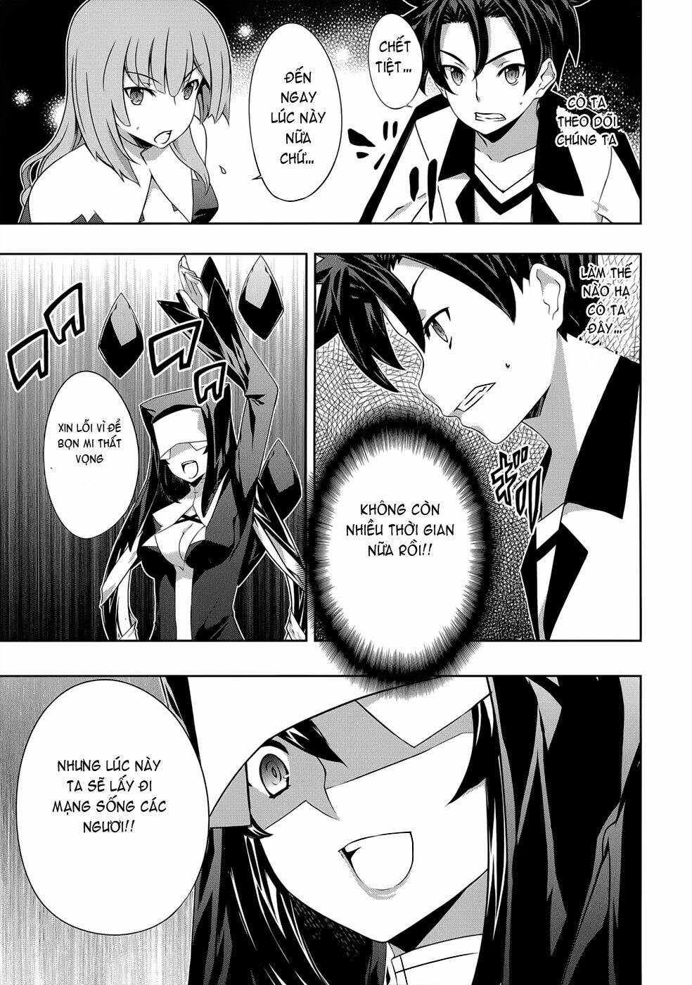 kitsune no akuma to kuroi madousho chapter 17 24