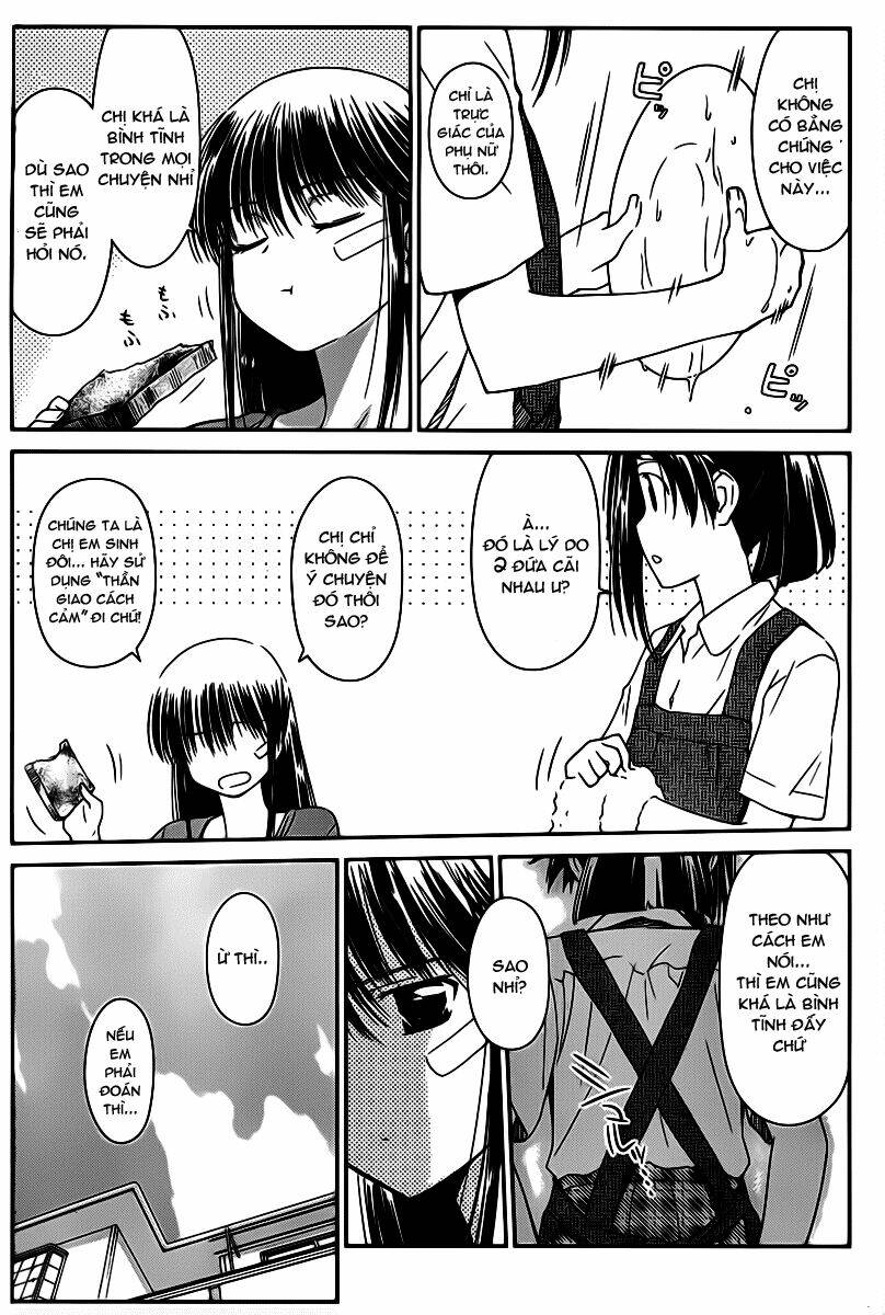 kiss x sis chapter 60 5