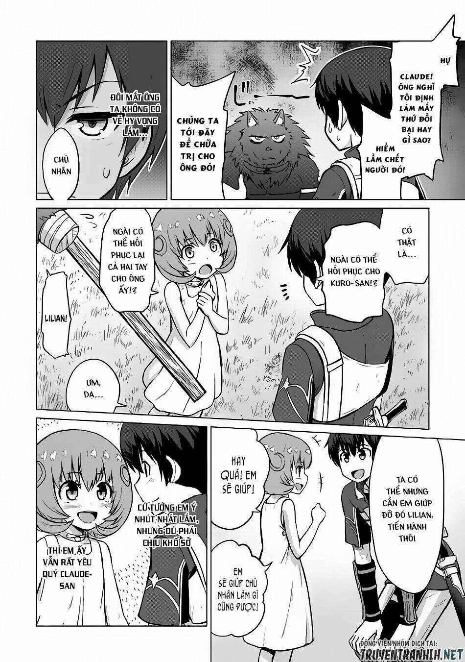 saikyou no shokugyou wa yuusha demo kenja demo naku kanteishi (kari) rashii desu yo chapter 6 26